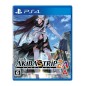 AKIBA'S TRIP2 + A PS4