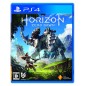 HORIZON: ZERO DAWN PS4