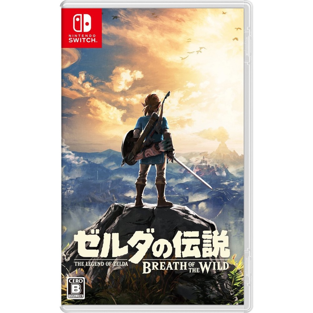 THE LEGEND OF ZELDA: BREATH OF THE WILD