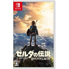 THE LEGEND OF ZELDA: BREATH OF THE WILD