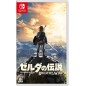 THE LEGEND OF ZELDA: BREATH OF THE WILD (gebraucht) Switch