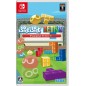 PUYO PUYO TETRIS S (gebraucht) Switch