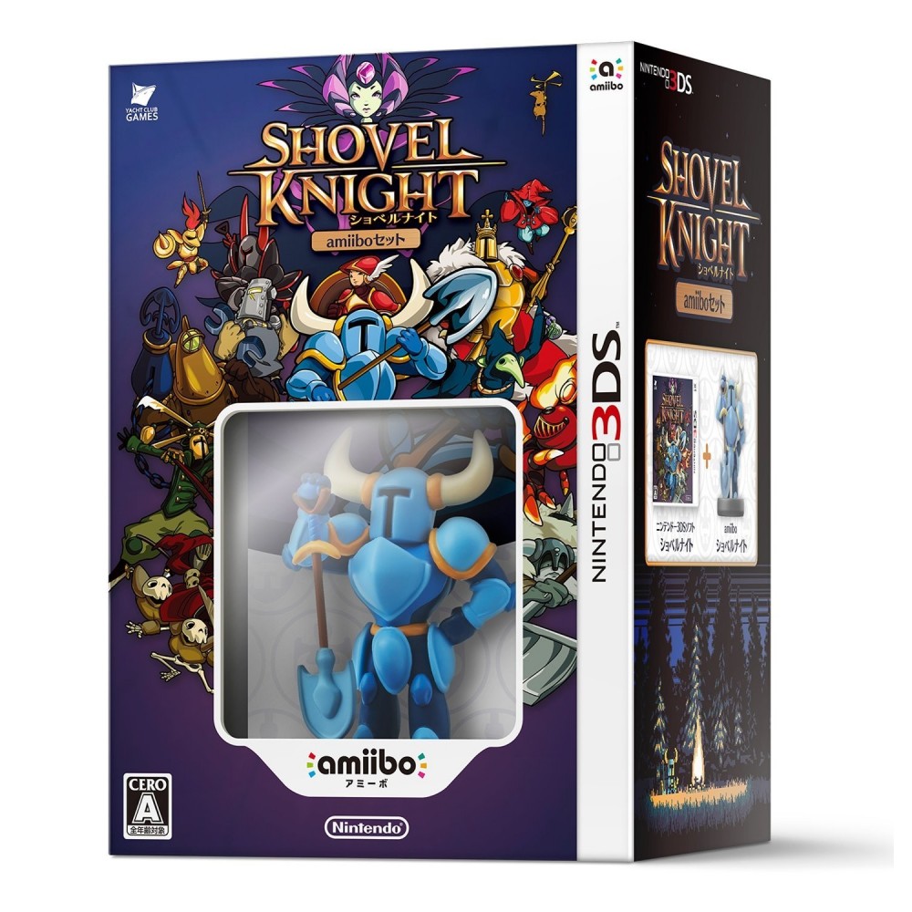 SHOVEL KNIGHT [AMIIBO SET]