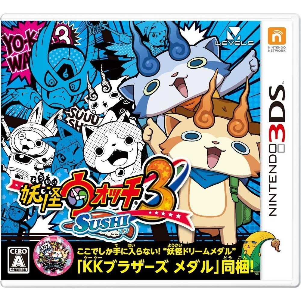 YOUKAI WATCH 3 SUSHI