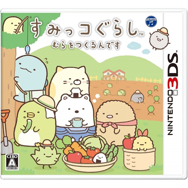 SUMIKKO GURASHI MURA WO TSUKURUN DESU