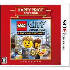 LEGO CITY UNDERCOVER: THE CHASE BEGINS (HAPPY PRICE SELECTION)