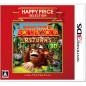 DONKEY KONG RETURNS 3D (HAPPY PRICE SELECTION)