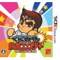 KUNIO-KUN NEKKETSU COMPLETE FAMICOM SERIES