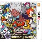 YOUKAI WATCH 3 SUKIYAKI