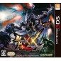 MONSTER HUNTER XX