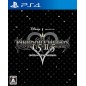 KINGDOM HEARTS HD 1.5+2.5 REMIX PS4