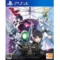 ACCEL WORLD VS. SWORD ART ONLINE: MILLENNIUM TWILIGHT PS4