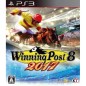 WINNING POST 8 2017 PS3