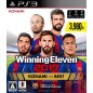 WORLD SOCCER WINNING ELEVEN 2017 (KONAMI THE BEST) PS3