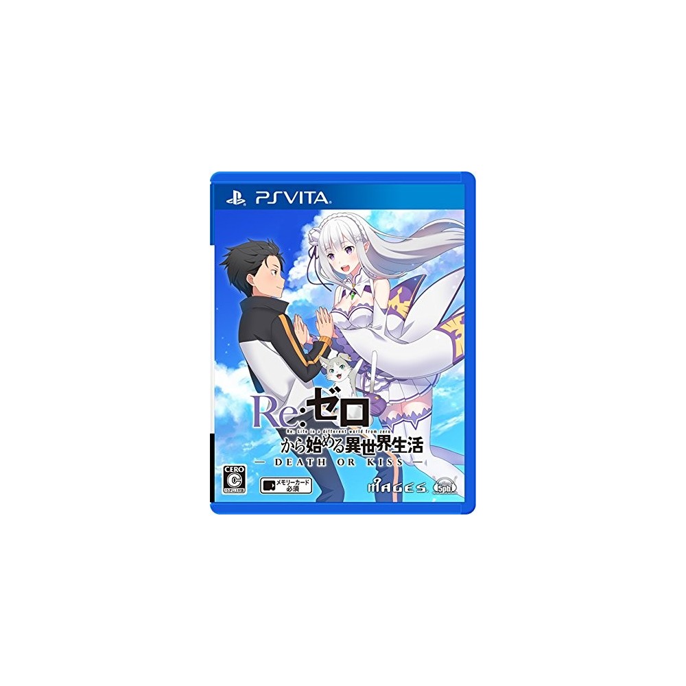 RE:ZERO KARA HAJIMERU ISEKAI SEIKATSU DEATH OF KISS