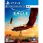 EAGLE FLIGHT PS4