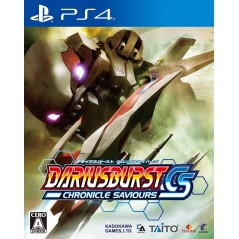 DARIUSBURST CHRONICLE SAVIOURS