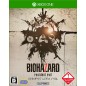 BIOHAZARD 7 RESIDENT EVIL XBOX ONE