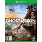 TOM CLANCY’S GHOST RECON WILDLANDS XBOX ONE