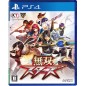 MUSOU STARS PS4