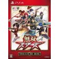 MUSOU STARS [TREASURE BOX] PS4