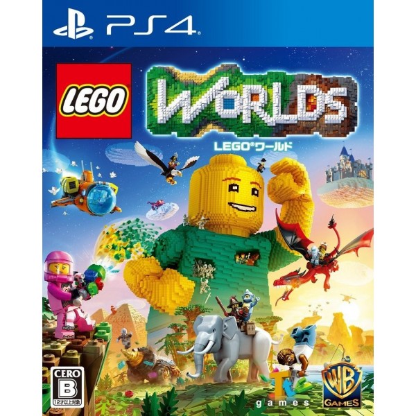 LEGO WORLDS MEZASE MASTER BUILDER