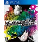 DANGANRONPA 1・2 RELOAD PS4