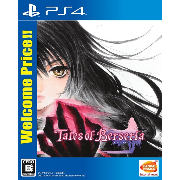 TALES OF BERSERIA (WELCOME PRICE!!)