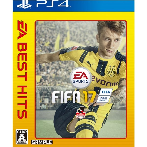FIFA 17 (EA BEST HITS)