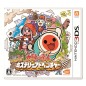 TAIKO NO TATSUJIN DOKODON! MYSTERY ADVENTURE (pre-owned)