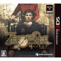 ZERO ESCAPE: TOKI NO DILEMMA (pre-owned)