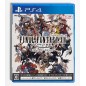 FINAL FANTASY XIV ONLINE COMPLETE PACK PS4