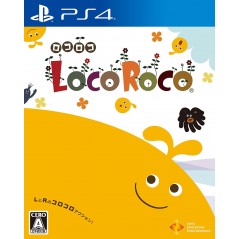 LOCOROCO