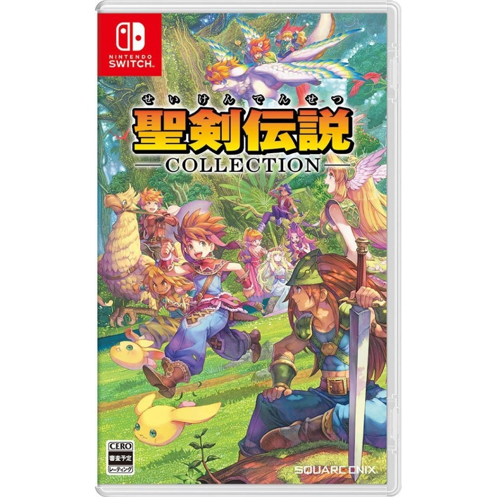 SEIKEN DENSETSU COLLECTION (pre-owned) Switch