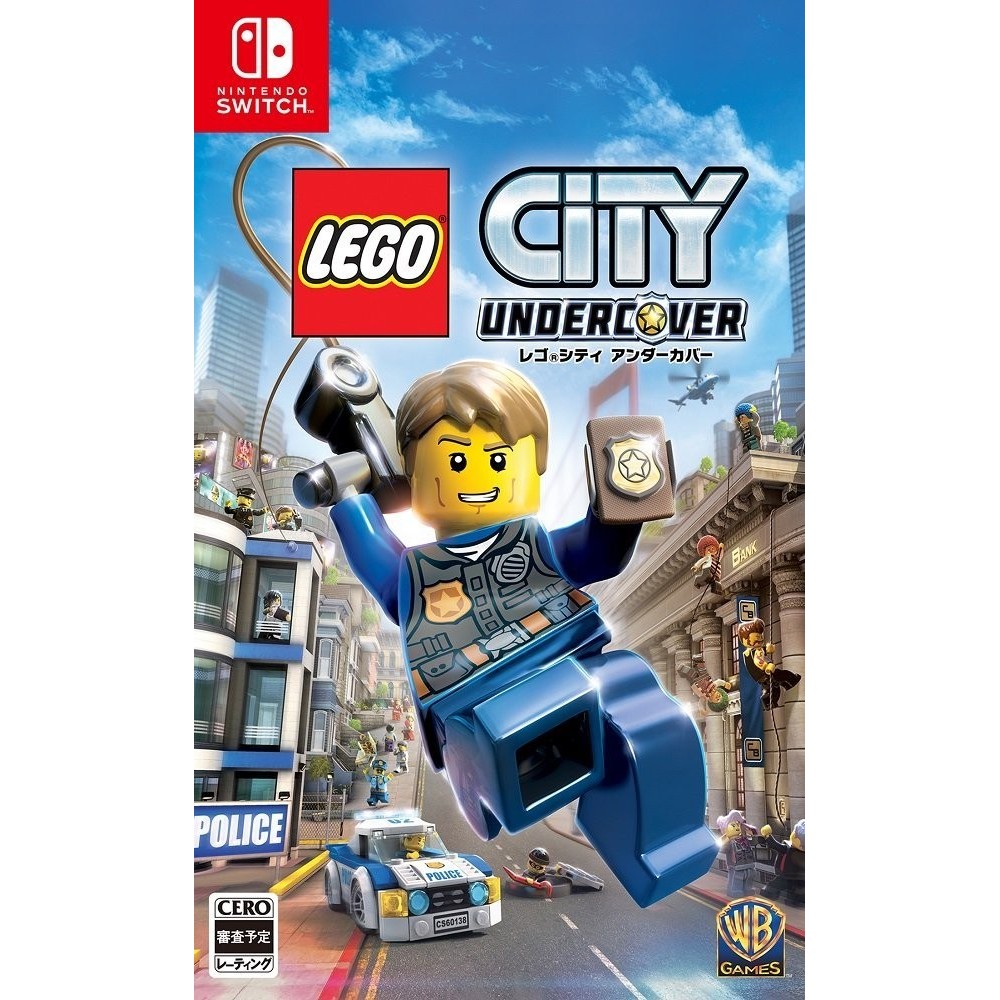 LEGO CITY UNDERCOVER