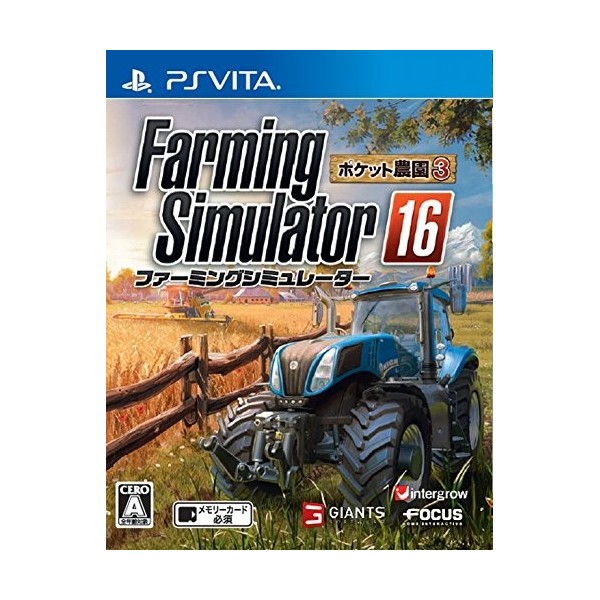 FARMING SIMULATOR 16