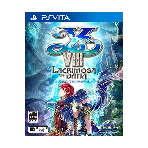 YS VIII LACRIMOSA OF DANA