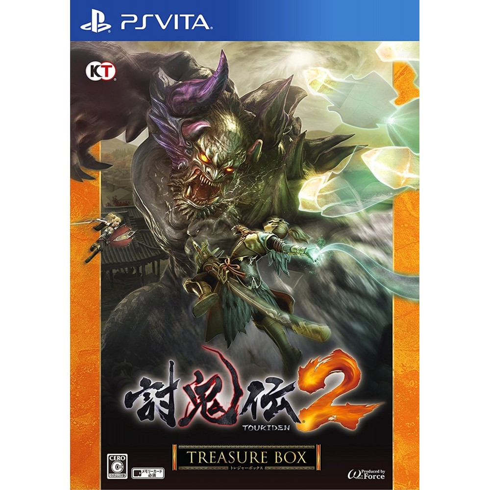 TOUKIDEN 2 [TREASURE BOX] (pre-owned)