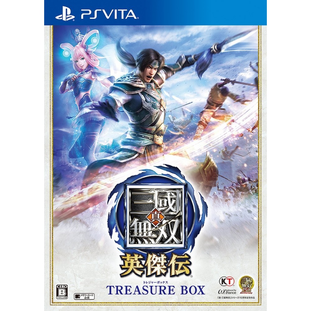 SHIN SANGOKU MUSOU EIKETSUDEN [TREASURE BOX] (pre-owned)