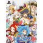 GENKAI TOKKI SEVEN PIRATES [LIMITED EDITION] (pre-owned)