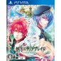 YUUKYUU NO TIERBLADE: LOST CHRONICLE (gebraucht)