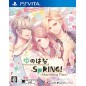 YUNOHANA SPRING! CHERISHING TIME (pre-owned)