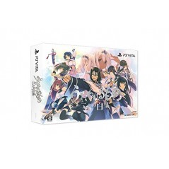 UTAWARERUMONO: FUTARI NO HAKUORO [PREMIUM EDITION]