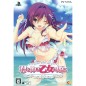 KIMI WO AOGI OTOME WA HIME NI [LIMITED EDITION] (gebraucht)