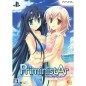 PRIMINISTAR [LIMITED EDITION] (gebraucht)