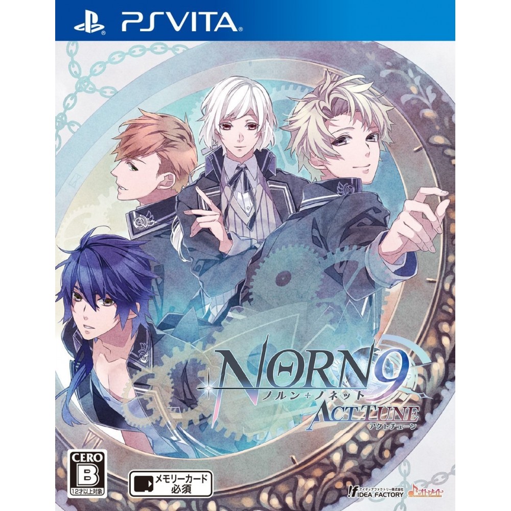 NORN9 ACT TUNE (gebraucht)