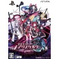 KANGOKUTOU MARY SKELTER [LIMITED EDITION] (pre-owned)