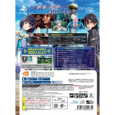 SWORD ART ONLINE: HOLLOW REALIZATION [LIMITED EDITION] (pre-owned)