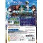 SWORD ART ONLINE: HOLLOW REALIZATION [LIMITED EDITION] (gebraucht)