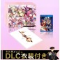 FATE/EXTELLA [REGALIA BOX] (gebraucht)